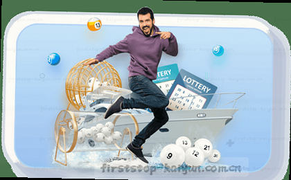 赛程总览：精彩对决一览