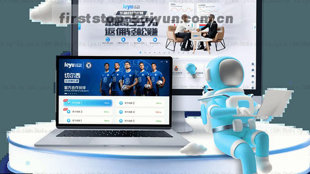 智能入口导航引擎